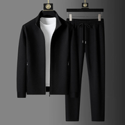 BRAIN™ | Men's Stretch Knit Tracksuit
