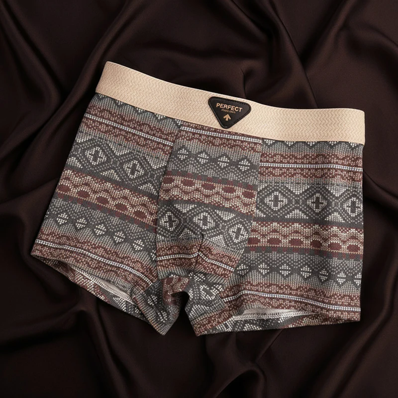 BRAIN™ | Men's Cotton Geometric Boxer Briefs