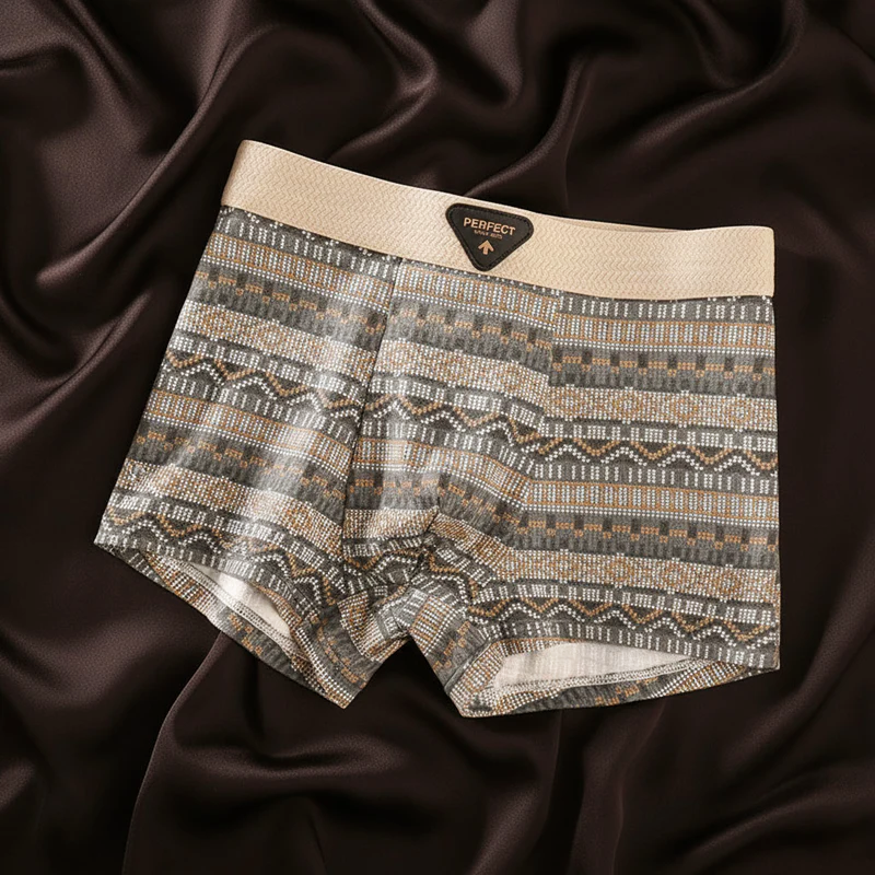 BRAIN™ | Men's Cotton Geometric Boxer Briefs