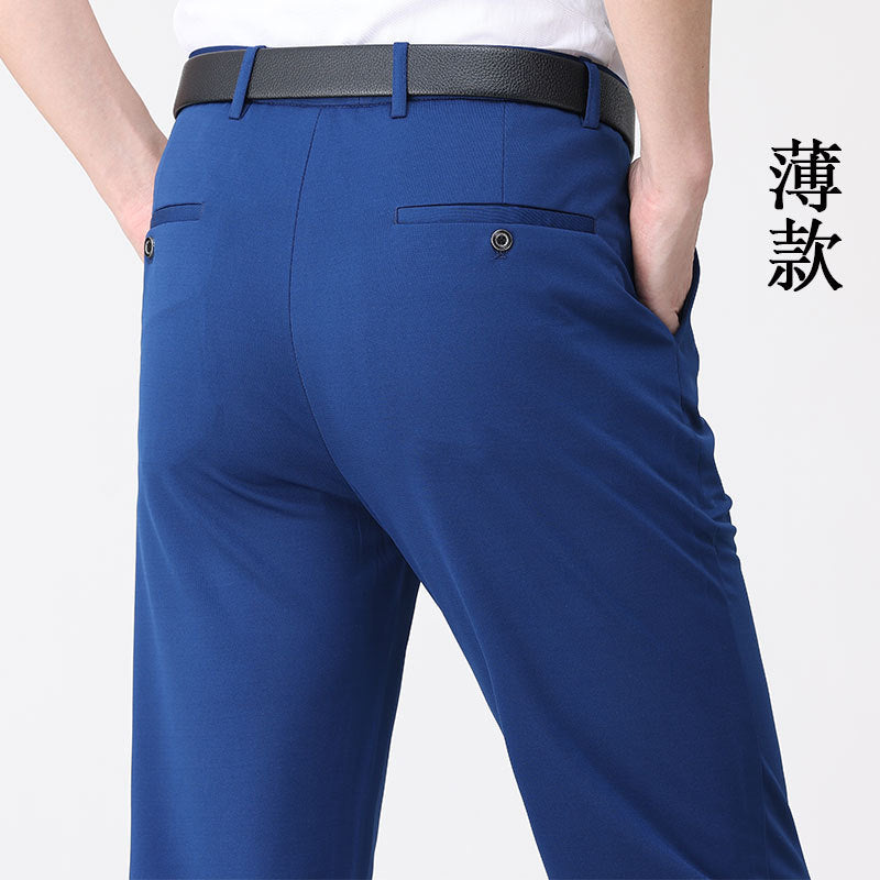 BRIAN™ | Men's Elastic-Waist Trousers