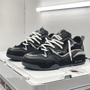 BRAIN™ | Hiking-Style Sneakers