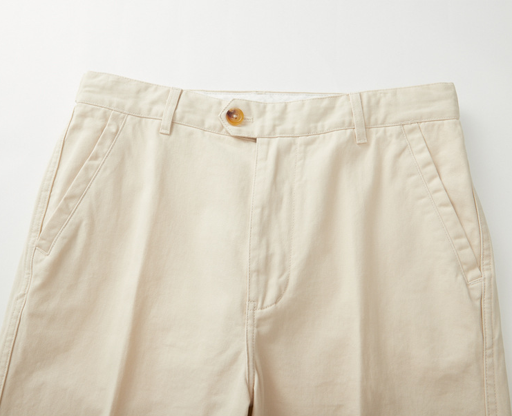 BRAIN™ | Men's Slim Fit Cotton Chino
