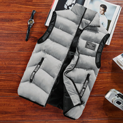 BRIAN™ | Men's Quilted Vest with Stand-Up Collar