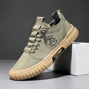 BRIAN™ | Men's Clean Everyday Trainers